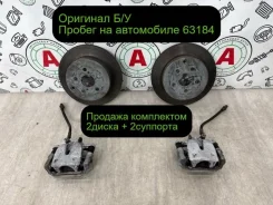 �������� � ����� Toyota Avensis 2007 4243105060 T25 1AZ-FSE, ������ 4243105060 ����