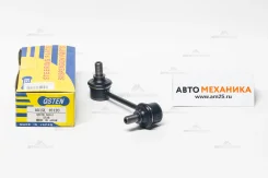 ���� ������������� A01SL-10120 48810-50011/. (Qsten) A01SL10120 ����