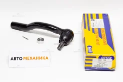 ���������� ������� ���� TRO-139 48520-7S025/. (Qsten) TRO139 ����