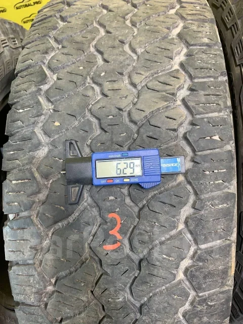 General Tire Grabber AT3