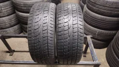 Windforce Snowblazer UHP