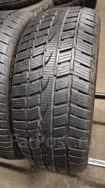 Windforce Snowblazer UHP