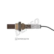 ������ ����������� Denso DOX0125 DOX0125 ����