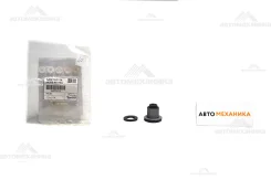 ����������� Aamto1114/TAB-326 #44250-44140 ACM21 (Tenacity) AAMTO1114 ����