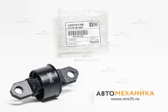����������� Aamma1046/MZAB-062 #BP4K-28-200C/D/E/F/K#C236-2�8-250A/B/C Mazda 3 03~ (Tenacity) AAMMA1046 ����