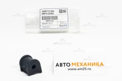 ������ ������������� Asbto1004 48818-20280 (Tenacity) ASBTO1004 ����