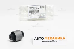 ����������� Aamho1017/HAB-008 #51450-SDA-A01/#51460-SDA-A01 Accord CL/CN/CM (Tenacity) AAMHO1017 ����