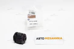 ����������� Aamto1073/3101-1-0090-4/TAB-J5�20 48725-03010/12150 #42304-20070/#42304-20090 SV30/CV30/VZV30 (NOK) 3101100904 ����