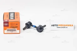 ���� ������������� SL-H180R 51320-SED-013/. (555) SLH180R ����