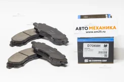 ��������� ������� D7068H 26296-AC000/. (Kashiyama) D7068H ����