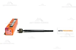 ������� ���� SR-B090 MR519046/. (555) SRB090 ����