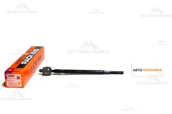 ������� ���� SR-S211R 48830-82M50/. (555) SRS211R ����