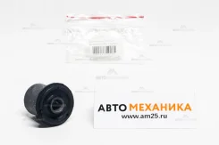 ����������� 48632-35080 TAB-013 15x39x53 KZJ9#/RZJ9# (4) (TZK) 4863235080 ����