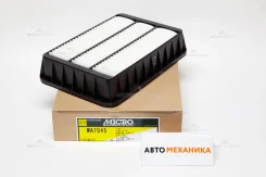 ������ ��������� WA7645/AV7645 A-3025 1500A023 Delica D5/Outlander 4B12 (Micro) WA7645 ����