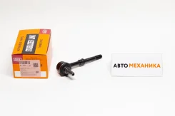 ���� ������������� SL-T650 48822-97503/. (555) SLT650 ����