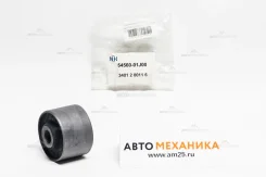 ����������� Aamni1034/3401-2-0011-6/NAB-01�J 54560-01J00/VB011/VB012/VC000 16x60x50 � ���� ����� Y61 /=48702-60050/ (NOK) 3401200116 ����