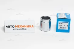 ������� �������� 150-50083/SP-T83CP/CPT-83/PST-�83 41121-0V700 45mm (Miyaco) CPT83 ����
