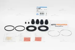 ����������� �������� 277-10682/SP-A682P/A-682P MK449942/. FB70A Front/REAR (Miyaco), ��������/������ A682P ����