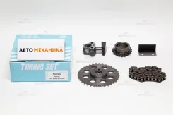 ����� ������ (���) T025B 7K (13506-13040, �13540-13023, �13561-13020, �13521-06010, �13523-13030) (OSK) T025B ����