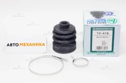 ������� FB2076 39741-2U625 600-00047/SB47/73-418 T30/Z50 REAR IN (Maruichi) 73418 ����