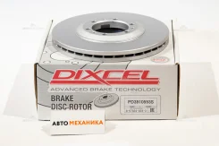 ��������� ���� 3910593 G6-003B 8-97034-034-3/. UBS69 /ABS/ F (� �������� 2��, ������� ��������) (Dixcel) 3910593 ����
