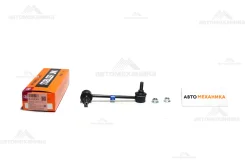 ���� ������������� SL-5430R-M 8-97018-228-2/. (555) SL5430RM ����