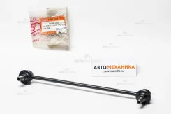 ���� ������������� SL-6360R 51320-SAE-T01/. (555) SL6360R ����
