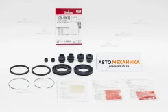����������� �������� 270-10632/SP-A632P/A-632P MR510543/. 1-3/4 Pajero V55W/V65W/V78W/V93W REAR (Seiken), ������ 27010632 ����