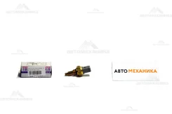 ������ ����������� 37773-PB1-003 LS-301/KR-300/SH-601 Accord, Prelude EY, ES 90�C-ON (Smash/TAMA) LS301 ����
