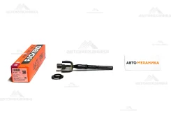 ������� ���� SR-1630 GJ6E-32-24X/. (555) SR1630 ����