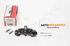 ����-��������� IVR-859/RI-. 23215-2Y005 C23, W10 RD28, CD20 12V (NEW-ERA) IVR859 ����