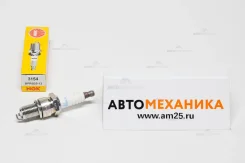 ����� ��������� BPR5ES-13 3154/4012 BP5ES-13 F8/FE/E5/B6 (4) (NGK) 3154 ����