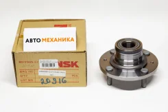 ��������� ���� 28BWK04D1G3Y2C01 MB584674 (NSK) 28BWK04D1G3Y2C01 ����