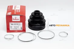 ������� FB2161 44018-S10-000 600-00125/SB125/SB140/02-127 CR-V OUT (Seiken) 60000125 ����
