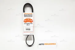 ������ ���������� 5PK1100 90916-02197/. (Bando) 5PK1100 ����
