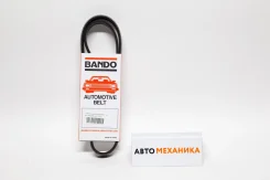 ������ ���������� 4PK965 B3C7-15-909C/. (Bando) 4PK965 ����