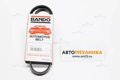 ������ ���������� 3PK815 17521-60B00/. (Bando) 3PK815 ����