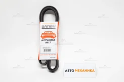 ������ ���������� 5PK1650 1A53-18-381/. (Bando) 5PK1650 ����