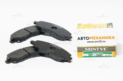 ��������� ������� MP-3485/MP-485E 4605A261/. (Mintye) MP3485 ����