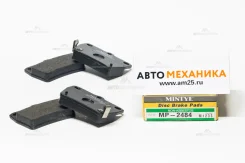 ��������� ������� MP-2484/MP-484J AY060-TY024/. (Mintye) MP2484 ����