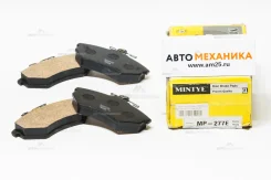 ��������� ������� MP-3277/MP-277E 4B0698451/. (Mintye) MP3277 ����