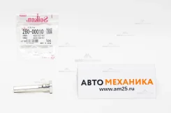 ������������ �������� 280-00010/CS-T0891 43235-SZT-G01 (Seiken) 28000010 ����