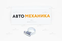 ����� ��������� 12-20/9�� KVP 1220 ����