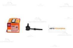 ���� ������������� SL-T630 48820-17050/. (555) SLT630 ����