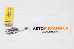 ����� ��������� BKR6EY-11 4368 K3-VE (4) (NGK) 4368 ����