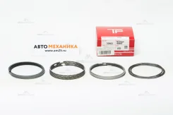 �������� ��������� ����� 20525(RIK)33963(TP) MD197187 (SIZE STD) 4D68-T (TP) 33963STD ����