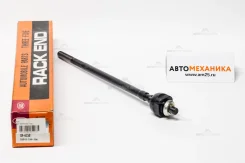 ������� ���� SR-6230 53010-SX8-T00/. (555) SR6230 ����