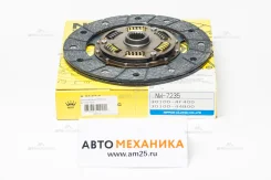 ���� ��������� NW-7235 30100-44B00/. 180x125x18x20.6 (NKK) NW7235 ����