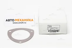 ��������� ���������� P305 ME035100/ME075196 (XX��) (TAMA) P305 ����
