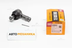 ���������� ������� ���� SE-5281L 8-97940-617-0/. (555) SE5281L ����
